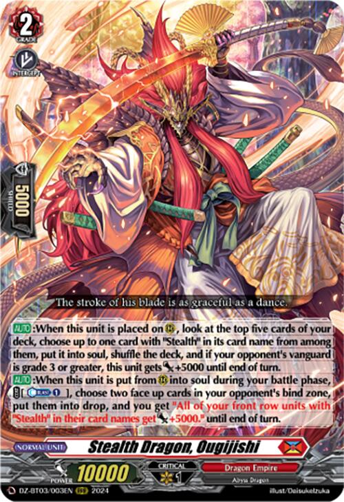 Stealth Dragon, Ougijishi [DZ-BT03 - DZ-BT03/003EN]