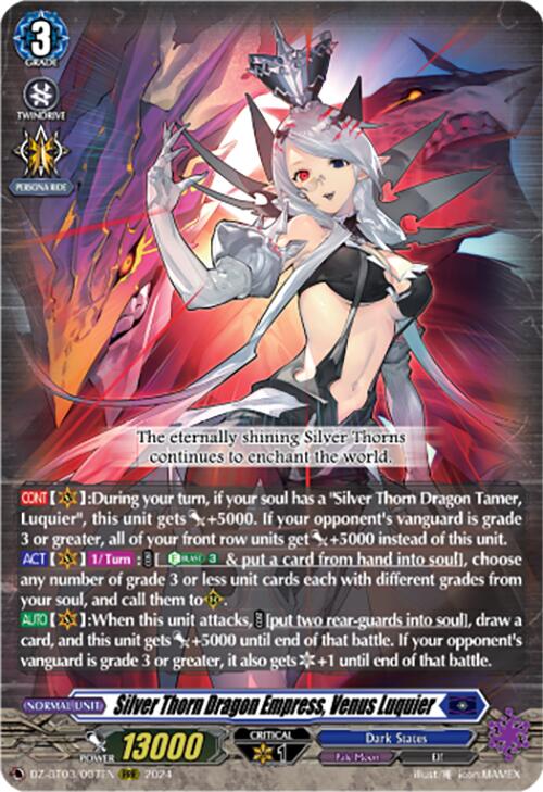 Silver Thorn Dragon Empress, Venus Luquier [DZ-BT03 - DZ-BT03/007EN]