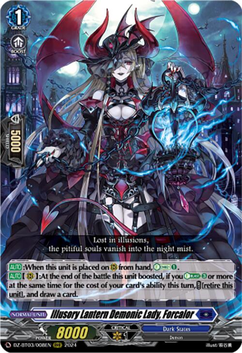 Illusory Lantern Demonic Lady, Forcalor [DZ-BT03 - DZ-BT03/008EN]