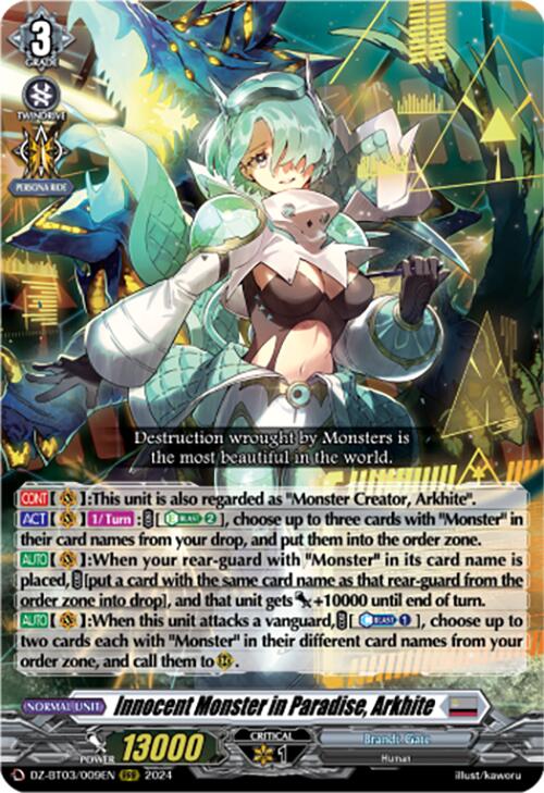 Innocent Monster in Paradise, Arkhite [DZ-BT03 - DZ-BT03/009EN]