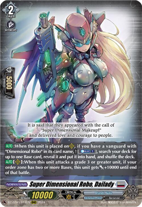 Super Dimensional Robo, Dailady [DZ-BT03 - DZ-BT03/012EN]