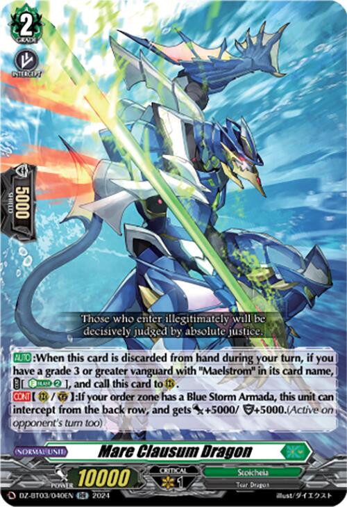 Mare Clausum Dragon [DZ-BT03 - DZ-BT03/040EN]