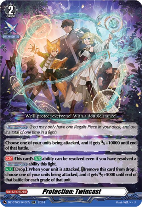 Protection: Twincast [DZ-BT03 - DZ-BT03/043EN]