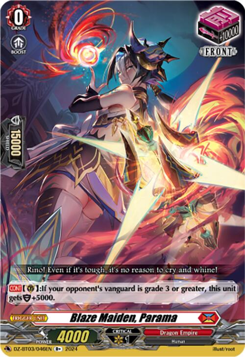 Blaze Maiden, Parama (R+) [DZ-BT03 - DZ-BT03/046EN]