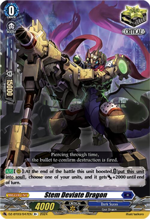 Stem Deviate Dragon (R+) [DZ-BT03 - DZ-BT03/047EN]