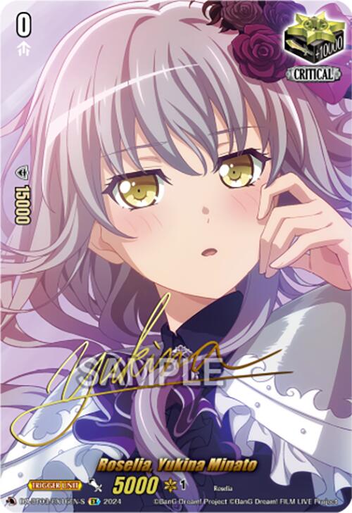 Roselia, Yukina Minato (EX) (Foil)