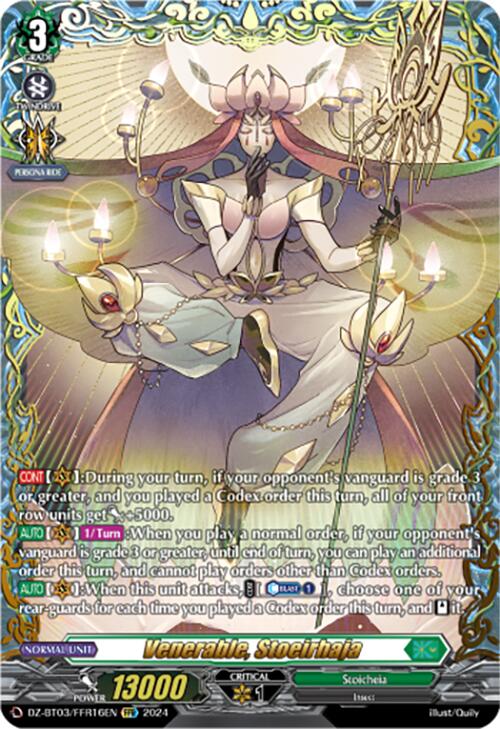 Venerable, Stoeirhaja (FFR) [DZ-BT03 - DZ-BT03/FFR16EN]