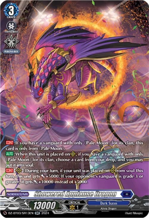 Showered Applause Dragon (SR) [DZ-BT03 - DZ-BT03/SR13EN]