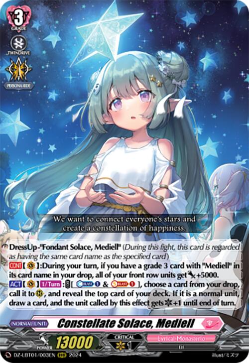 Constellate Solace, Mediell [DZ-LBT01 - DZ-LBT01/003EN]