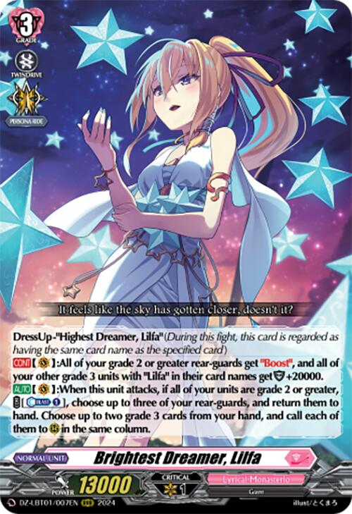 Brightest Dreamer, Lilfa [DZ-LBT01 - DZ-LBT01/007EN]