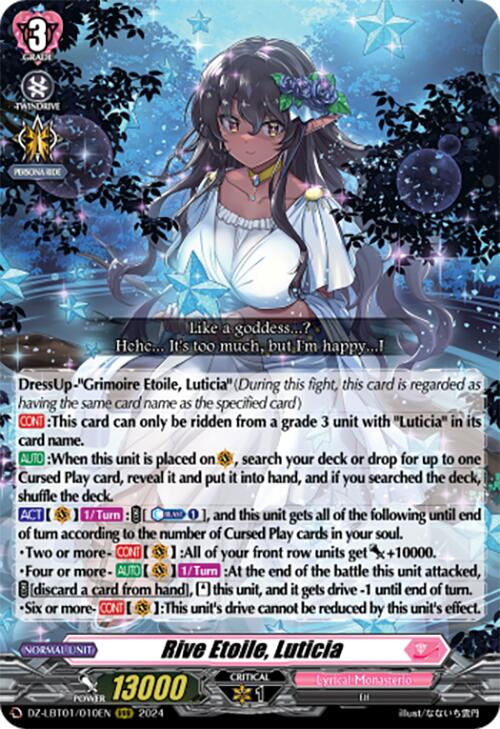 Rive Etoile, Luticia [DZ-LBT01 - DZ-LBT01/010EN]