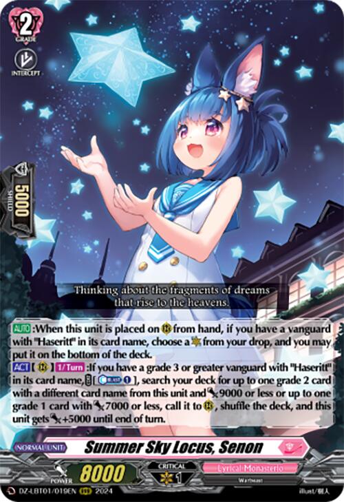 Summer Sky Locus, Senon [DZ-LBT01 - DZ-LBT01/019EN]