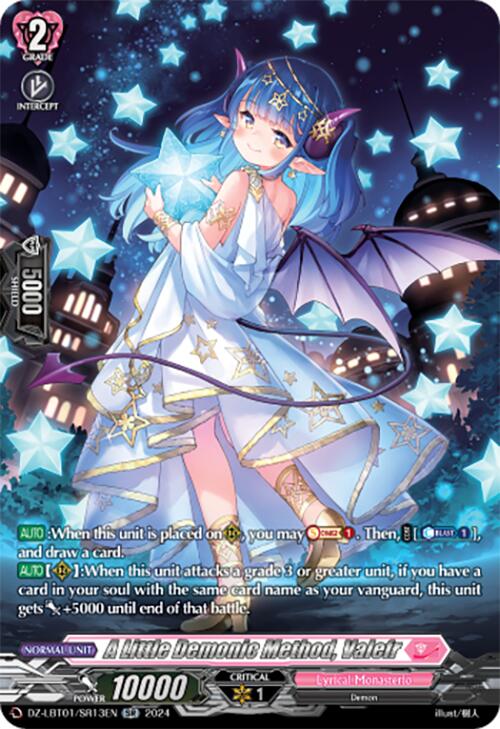 A Little Demonic Method, Valefr (SR) [DZ-LBT01 - DZ-LBT01/SR13EN]