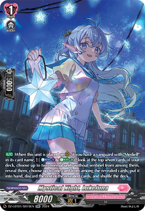 Mystical Night, Lukcluna (SR) [DZ-LBT01 - DZ-LBT01/SR19EN]