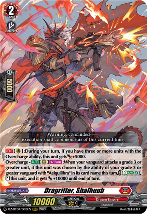 Dragritter, Shalhuub [DZ-BT04 - DZ-BT04/003EN]