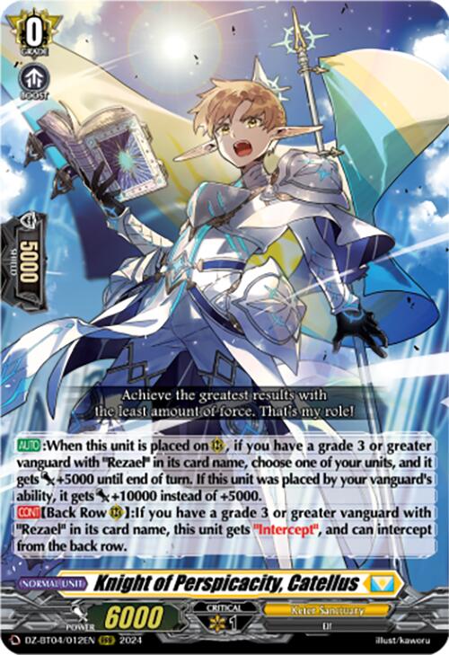 Knight of Perspicacity, Catellus [DZ-BT04 - DZ-BT04/012EN]