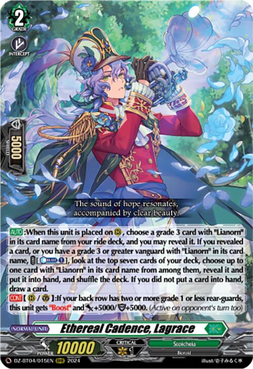 Ethereal Cadence, Lagrace