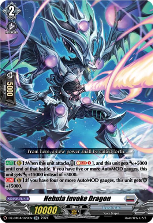 Nebula Invoke Dragon [DZ-BT04 - DZ-BT04/029EN]