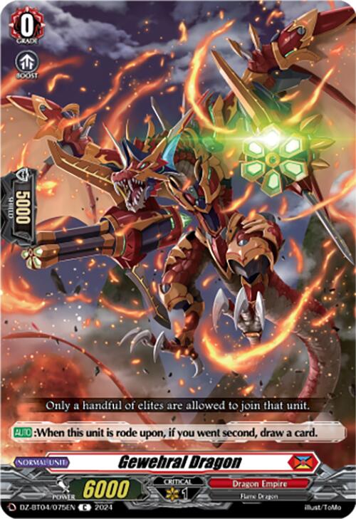 Gewehral Dragon