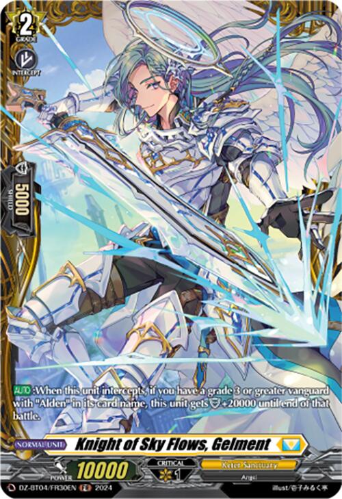 Knight of Sky Flows, Gelment (FR) [DZ-BT04 - DZ-BT04/FR30EN]