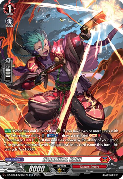 Dragritter, Eadil (SR)