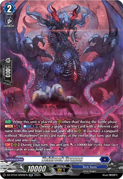 Veidrock Dragon (SR) [DZ-BT04 - DZ-BT04/SR09EN]