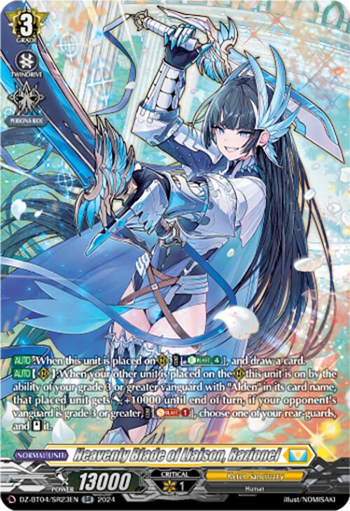 Heavenly Blade of Liaison, Razionel (SR) [DZ-BT04 - DZ-BT04/SR23EN]