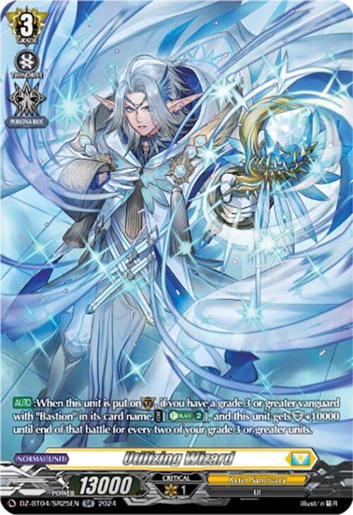 Utilizing Wizard (SR) [DZ-BT04 - DZ-BT04/SR25EN]