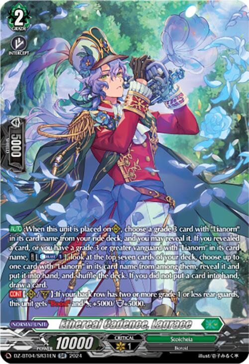Ethereal Cadence, Lagrace (SR)