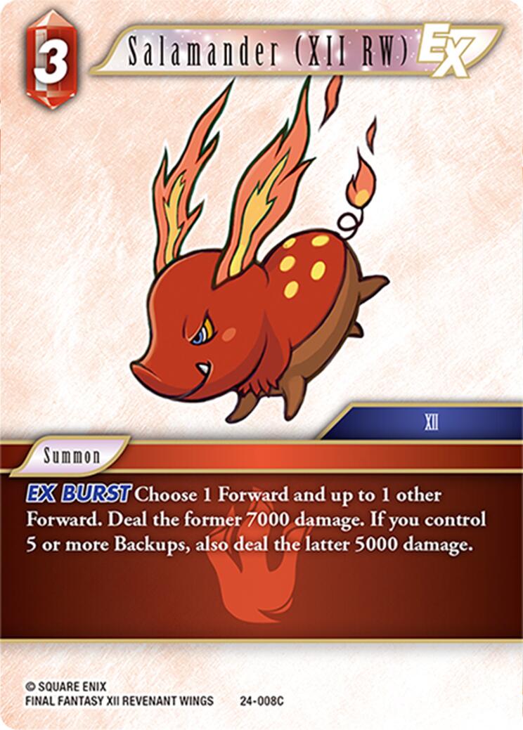 Salamander (XII RW) EX