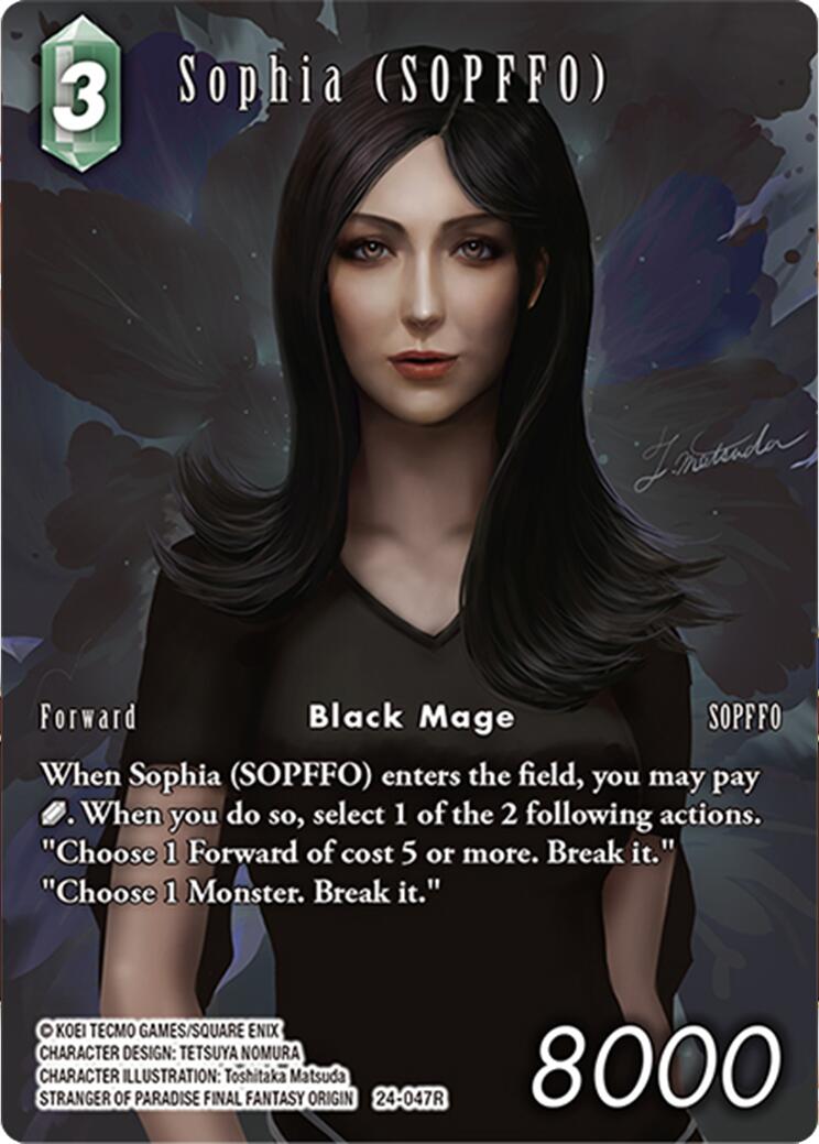 Sophia (SOPFFO) (Full Art)