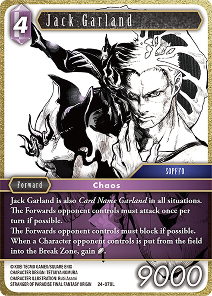 Jack Garland