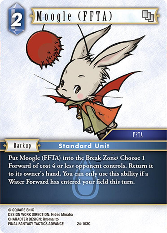 Moogle (FFTA)