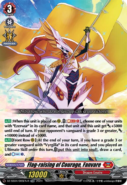 Flag-raising of Courage, Fanvare (Foil)