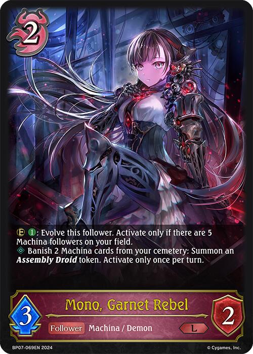 Mono, Garnet Rebel