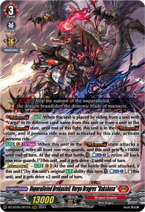 Unparalleled Drekasleif, Varga Dragres "Rakshasa" [DZ-BT05 - DZ-BT05/001EN]