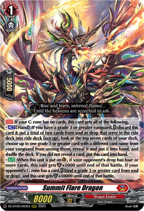 Summit Flare Dragon [DZ-BT05 - DZ-BT05/003EN]