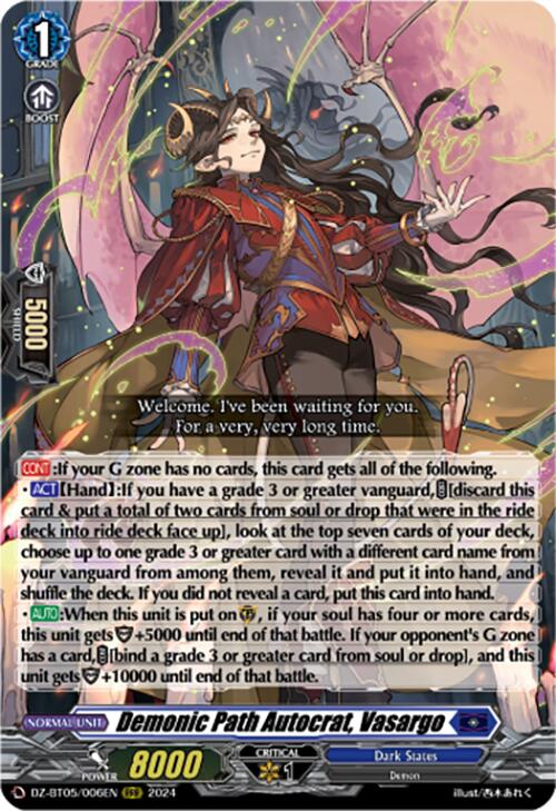 Demonic Path Autocrat, Vasargo [DZ-BT05 - DZ-BT05/006EN]