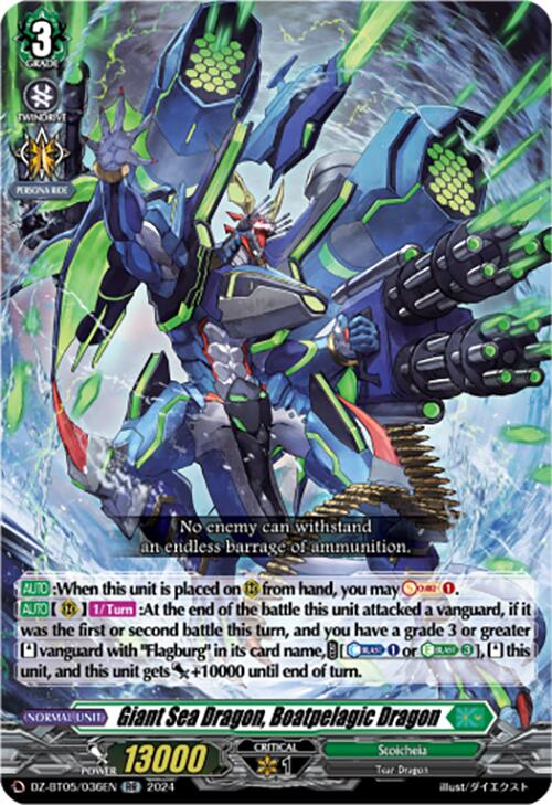 Giant Sea Dragon, Boatpelagic Dragon [DZ-BT05 - DZ-BT05/036EN]