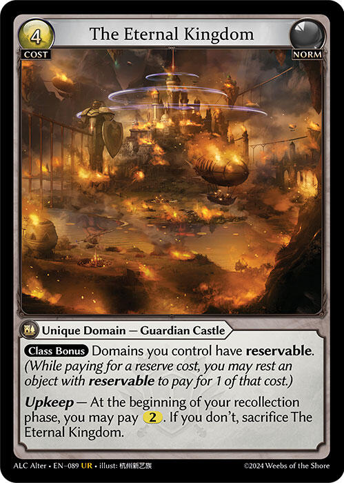 The Eternal Kingdom [ALC Alter - 089]