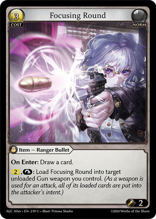 Focusing Round