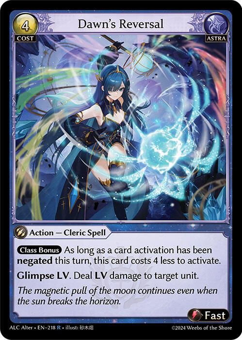 Dawn's Reversal [ALC Alter - 218]