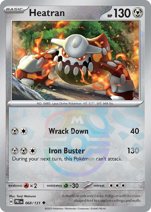 Heatran (Master Ball Pattern) [PRE - 068/131]