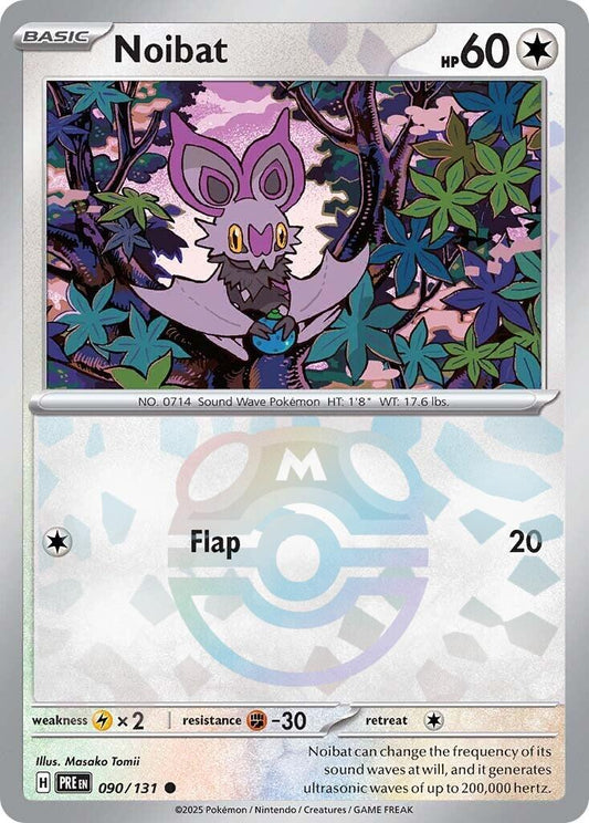 Noibat (Master Ball Pattern) [PRE - 090/131]
