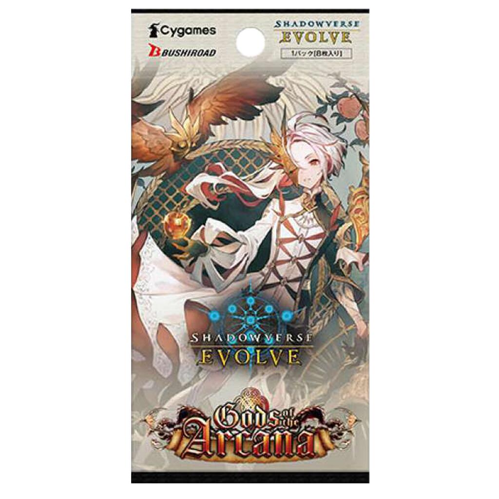 Gods of the Arcana Booster Pack [BP10]