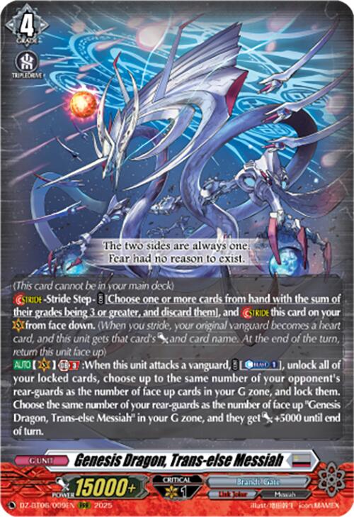 Genesis Dragon, Trans-else Messiah [DZ-BT06 - DZ-BT06/009EN]