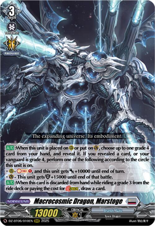 Macrocosmic Dragon, Marstoge [DZ-BT06 - DZ-BT06/010EN]