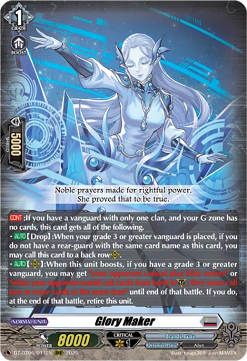 Glory Maker [DZ-BT06 - DZ-BT06/011EN]