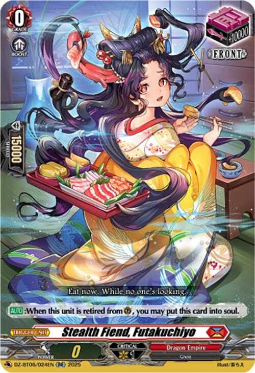 Stealth Fiend, Futakuchiyo [DZ-BT06 - DZ-BT06/024EN]