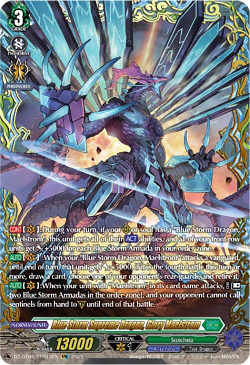 Blue Storm Supreme Dragon, Glory Maelstrom (FFR)